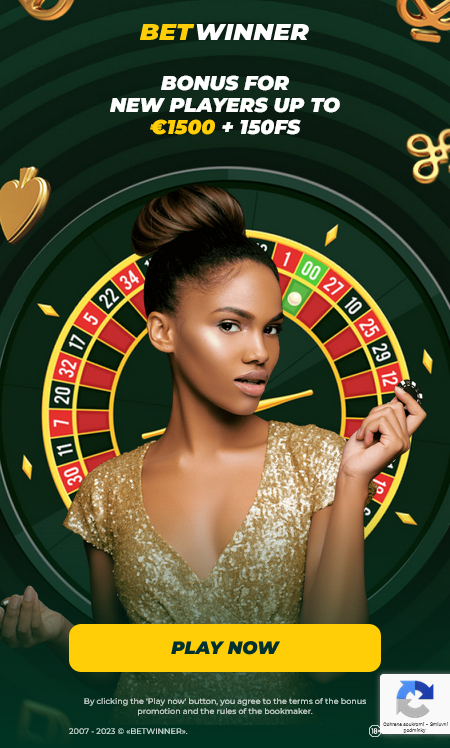 Betwinner Expérience de Pari en Ligne et Avantages Uniques Betwinner Expérience de Pari en Ligne et Avantages Uniques