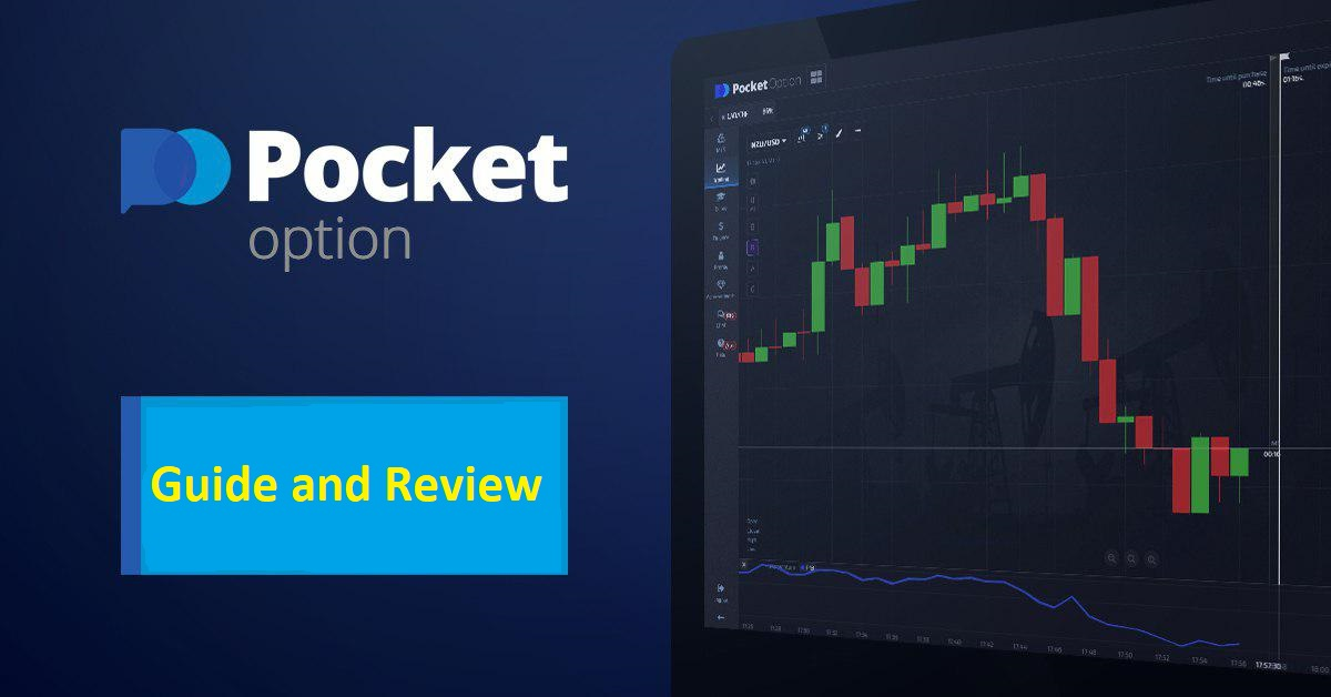 Exploring the World of Trading Pocket Option 68 Exploring the World of Trading Pocket Option 68