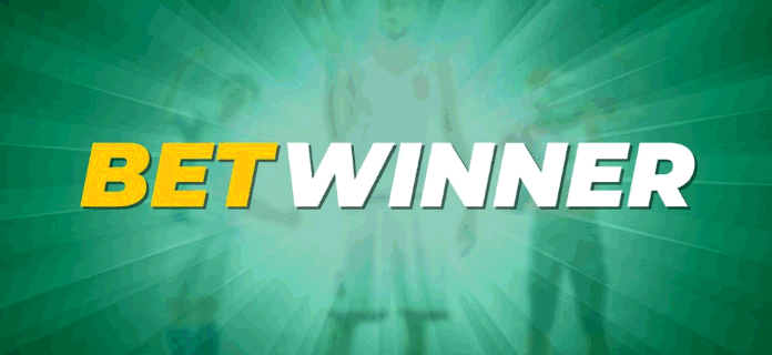 Guide Complet pour Vérifier Coupon Betwinner 2 Guide Complet pour Vérifier Coupon Betwinner 2