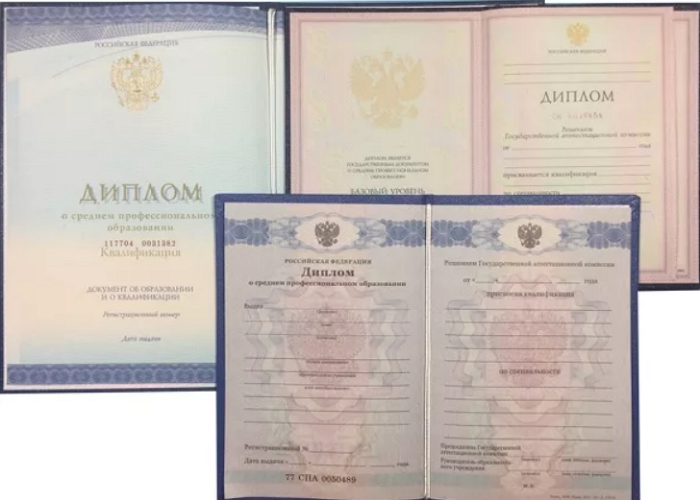 Купить диплом ХНАДУ Как это сделать легально и надежно Купить диплом ХНАДУ Как это сделать легально и надежно