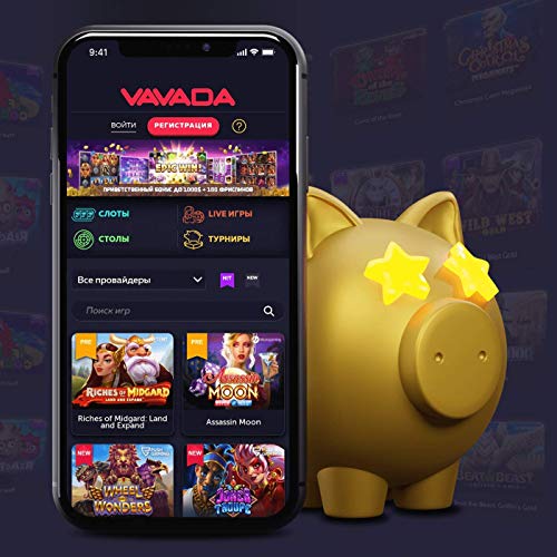 Discover the Exciting World of vavada bonus Discover the Exciting World of vavada bonus