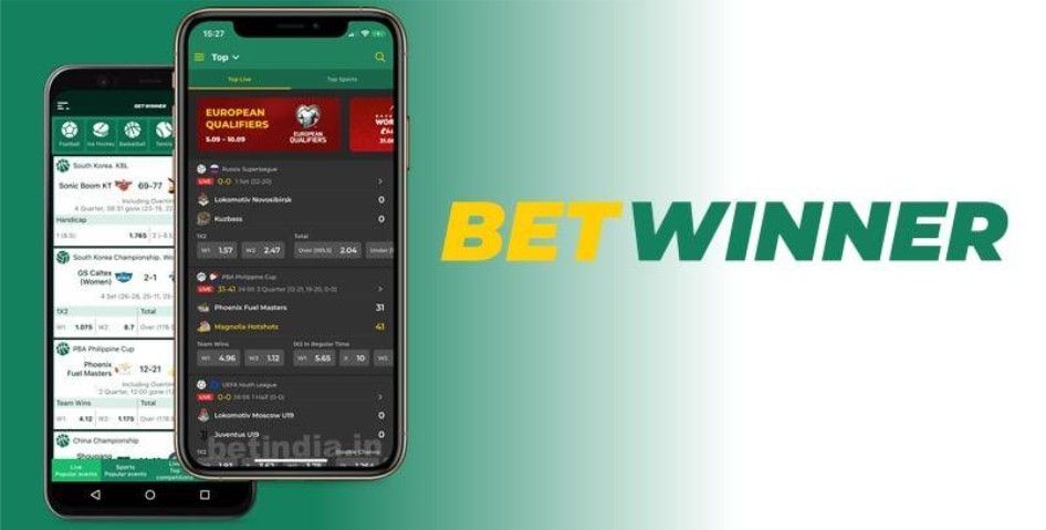 Все о betwinner лучшие ставки и возможности для игроков Все о betwinner лучшие ставки и возможности для игроков