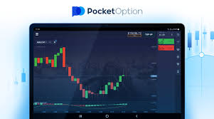 Discovering the Advantages of Pocket Option Platform 4