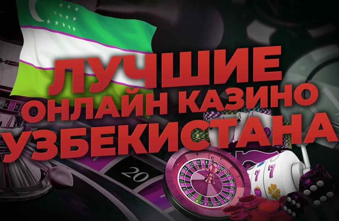 Eng ko‘p yutish mumkin bo‘lgan muvaffaqiyat sirlarini o‘rganing Eng ko‘p yutish mumkin bo‘lgan muvaffaqiyat sirlarini o‘rganing