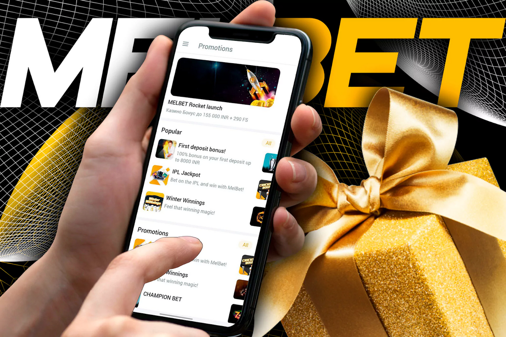 Melbet Application - Download And Install for Android & iphone 2025