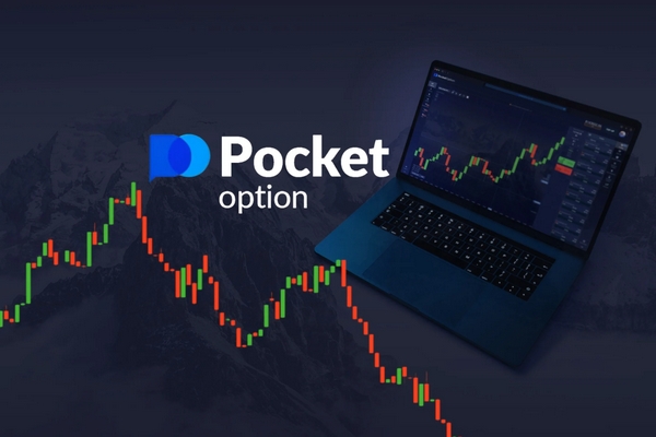 A Comprehensive Guide Pocket Option Navigate Your Trading Journey