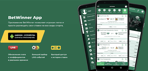 Baji live download — Everything You Need to Know