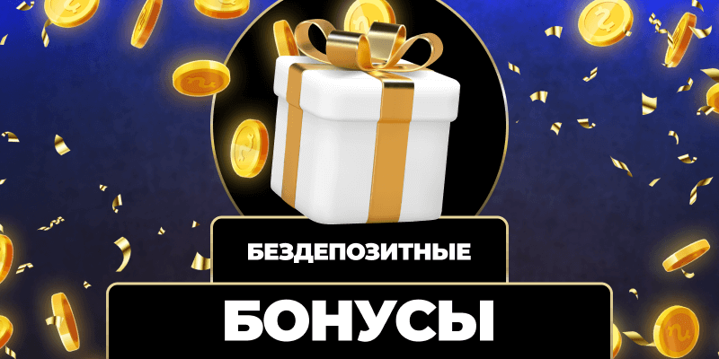 Онлайн платформа для игры погружение в виртуальные миры