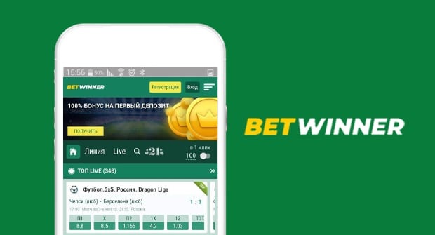betwinner Comprehensive Guide to Features, Deposits, Betting Markets and Responsible Play betwinner Comprehensive Guide to Features, Deposits, Betting Markets and Responsible Play