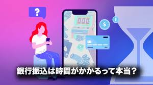 銀行振込オンラインカジノの基礎知識と安全に利用するためのガイド