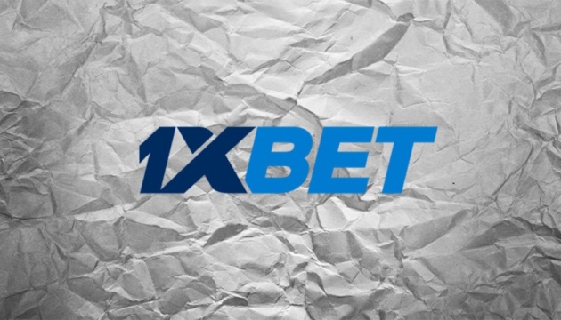 Download the 1xBet App Your Ultimate Betting Companion 353811563 Download the 1xBet App Your Ultimate Betting Companion 353811563